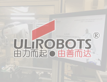 鞋類剝離試驗方法