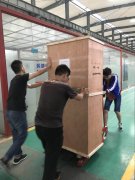 我公司萬能材料試驗機順利發(fā)貨！