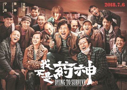 萬能材料試驗(yàn)機(jī)在醫(yī)療器械領(lǐng)域的應(yīng)用