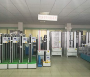 電子萬(wàn)能材料試驗(yàn)機(jī)的保養(yǎng)