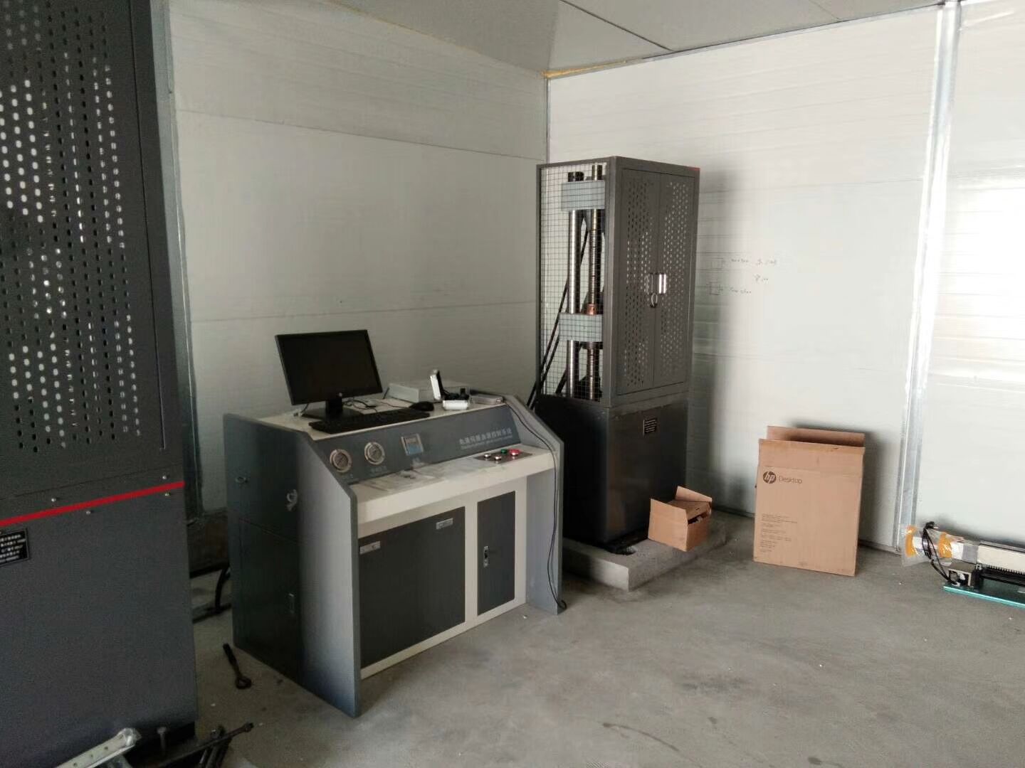 橡膠拉力機的斷裂伸長率怎么測量