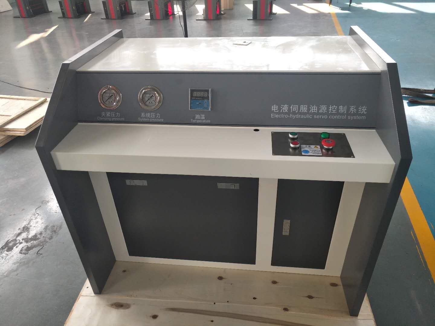 扭轉(zhuǎn)試驗(yàn)機(jī)分類
