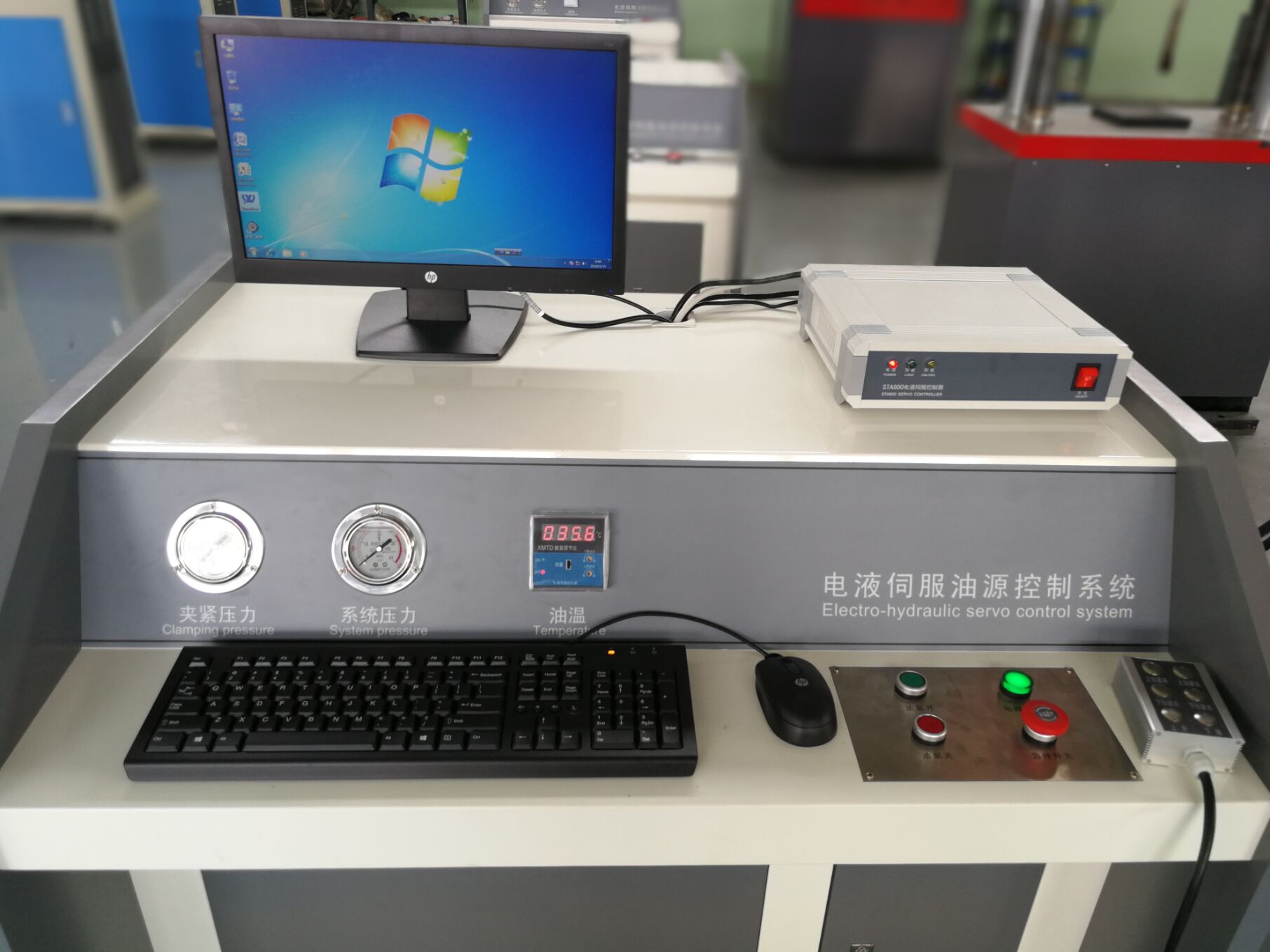 電液式萬(wàn)能試驗(yàn)機(jī)計(jì)算機(jī)測(cè)控系統(tǒng)