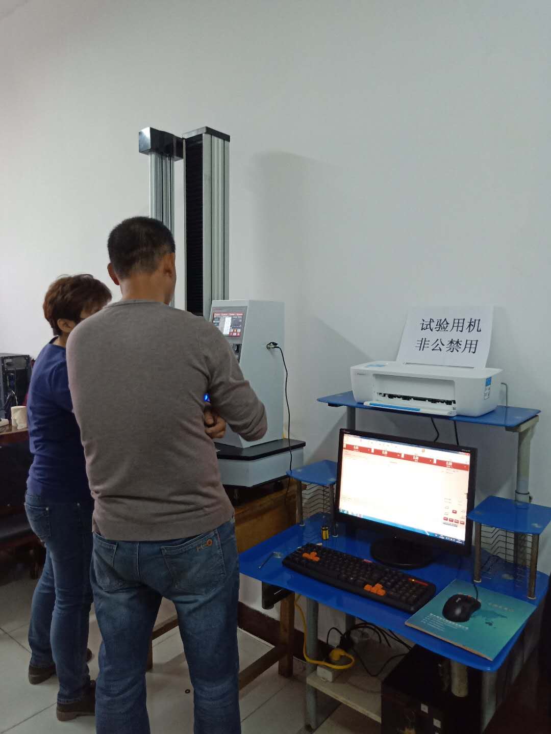 彈簧試驗(yàn)機(jī)最新行業(yè)標(biāo)準(zhǔn)