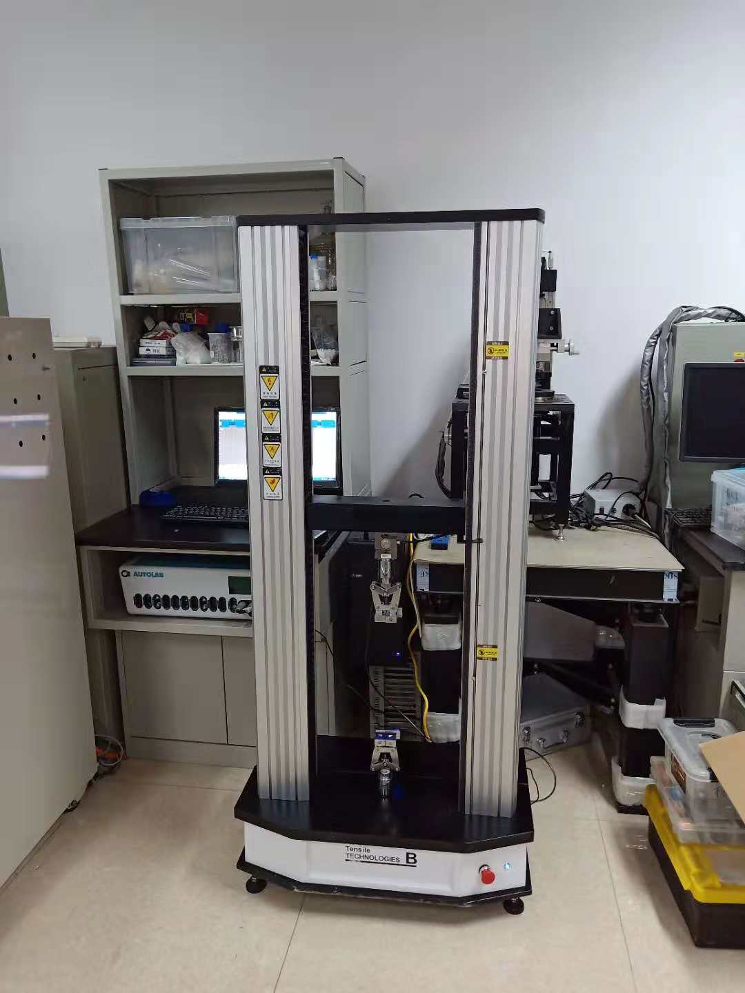 塑料管材拉伸性能測定試驗(yàn)步驟