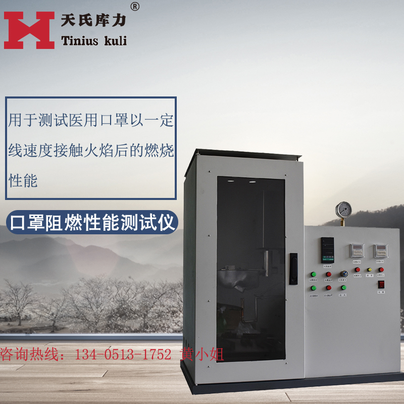 各國醫(yī)用防護(hù)口罩捐贈的注意事項(xiàng)