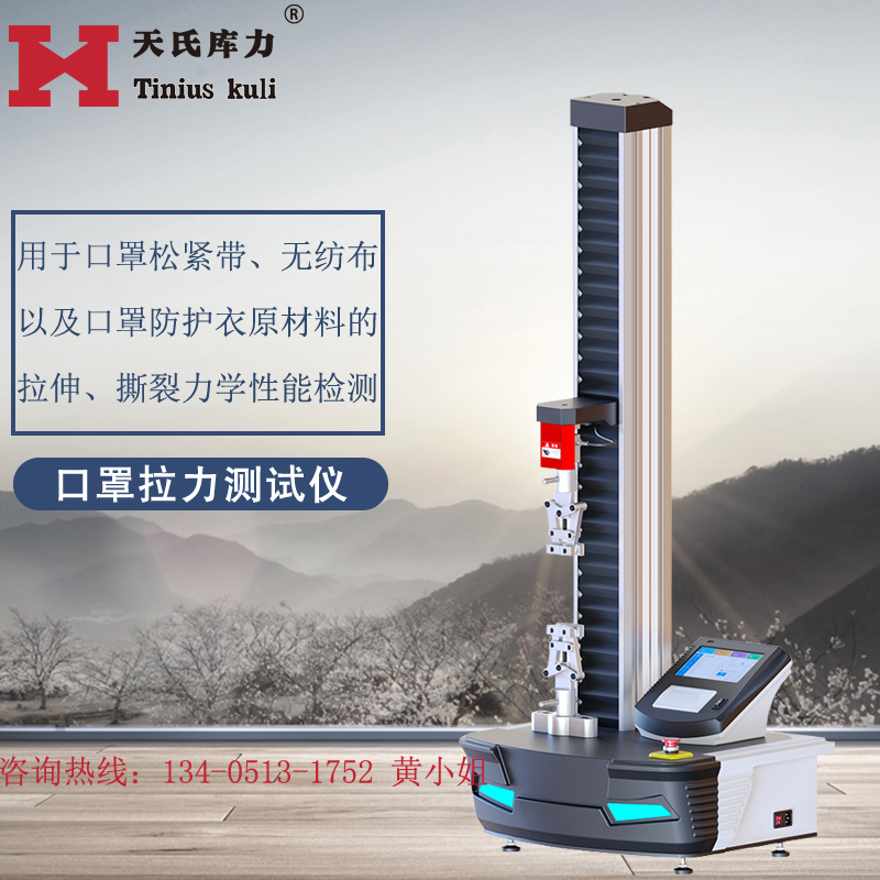 醫(yī)用口罩防護(hù)服出口需要注意哪些？