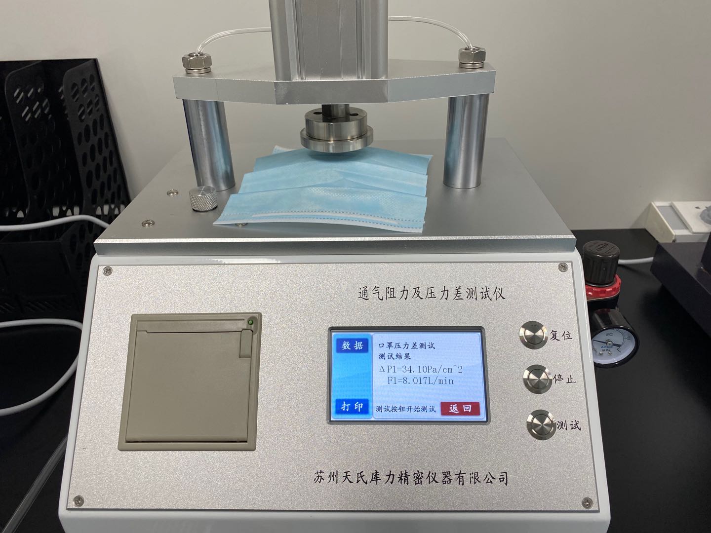 實(shí)驗(yàn)原始記錄如何保持“原始”？