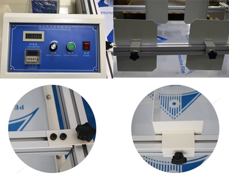 模擬運輸振動試驗臺細節(jié)展示