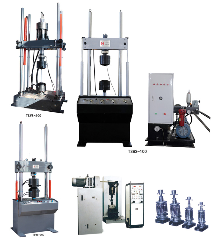 電液伺服動(dòng)靜萬(wàn)能試驗(yàn)機(jī)系列實(shí)拍