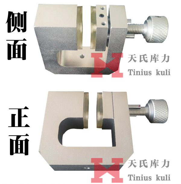 無菌手術膜專用拉伸剝離夾具